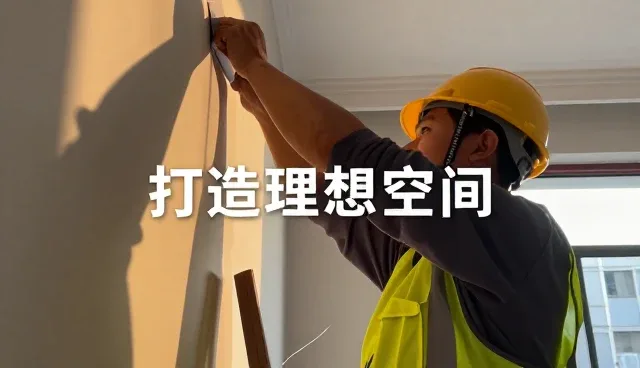 业务应用时代下材料供应应用价值分析